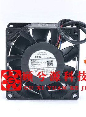 原装 NMB 8038 1.60A 12V 4线温控大风量散热风扇 08038RA-12Q-GU