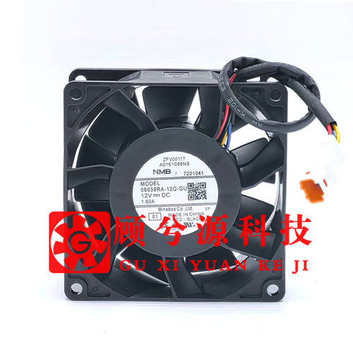 NMB08038RA-12Q-GU变频散热风扇