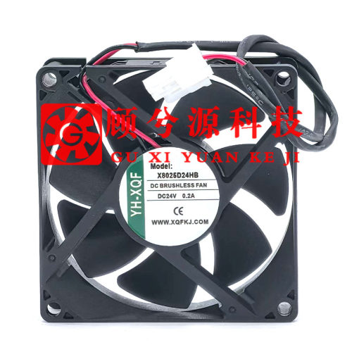 YH-XQFX8025D24HB变频散热风扇