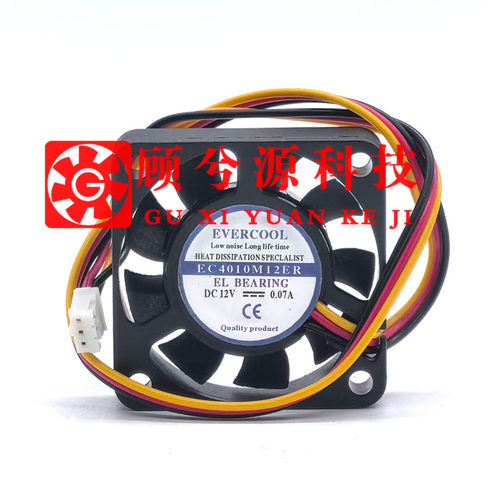 EVERCOOLEC4010M12ER散热风扇