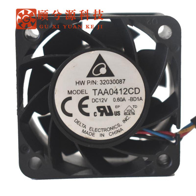 台达 TAA0412CD 4020 12V 0.60A 4CM 双滚珠 大风量 温控散热风扇