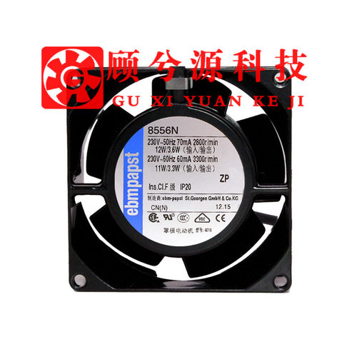 ebmpapsttyp8850nnr散热风扇