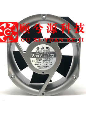 三洋109S302/S303 109-312/313 230V 17cm 17251散热风扇200/230V