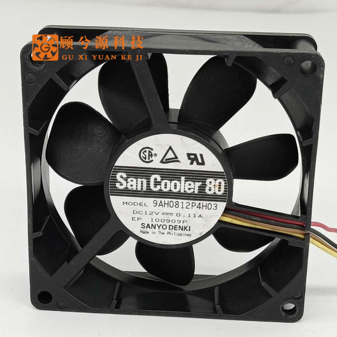 原装三洋sanyo9ah滚珠散热风扇