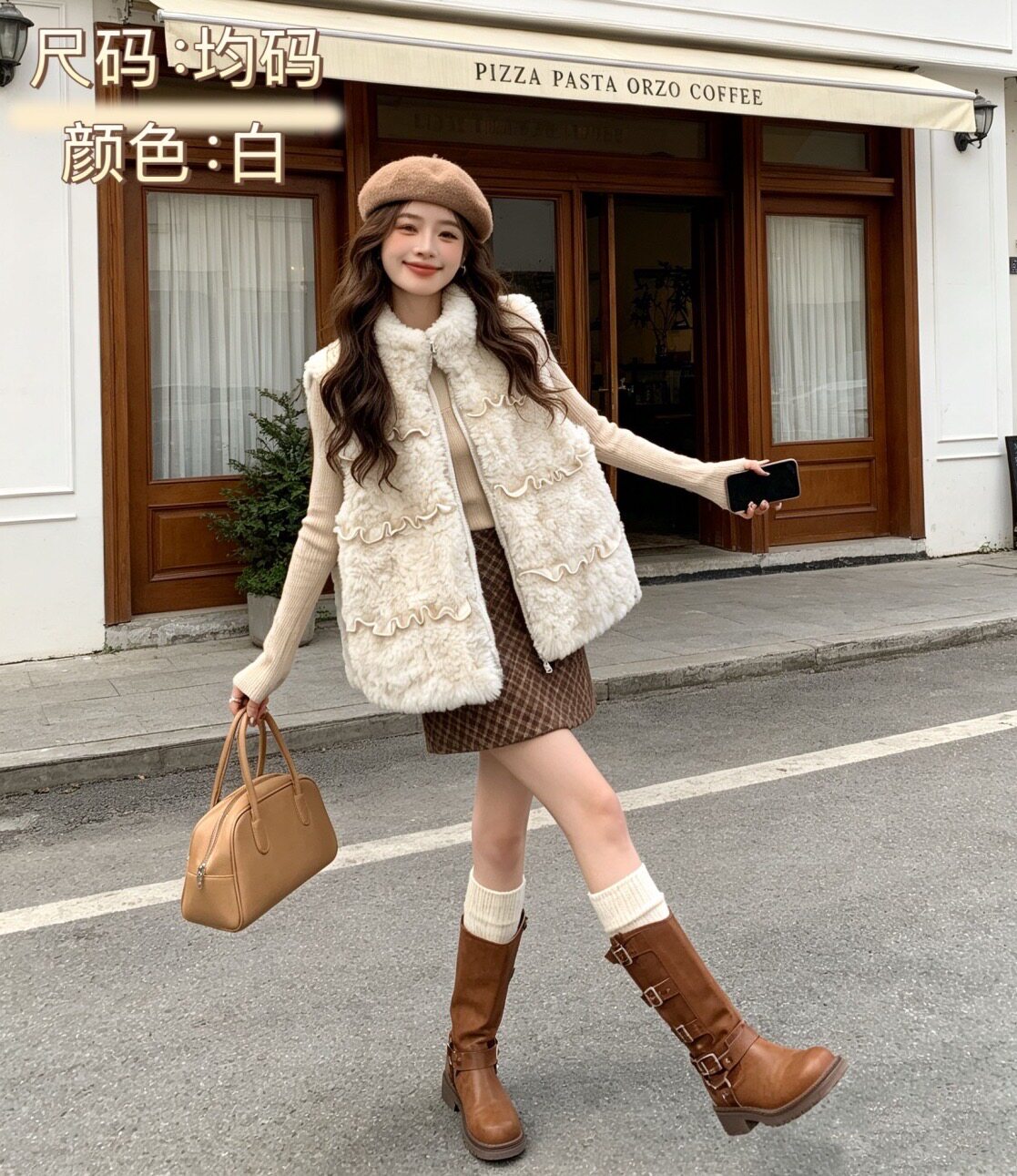 韩系木耳边羊羔绒毛马夹26新款秋冬气质女高级感软糯外搭超好看