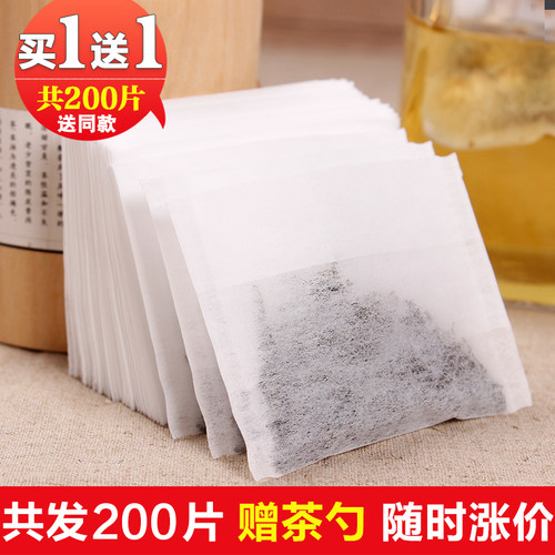 买一送一 7*10反折一次性茶包袋茶叶过滤袋泡茶袋中药煎药空茶包 - 封面