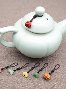 茶壶绳紫砂壶挂饰吊坠文玩手工绳