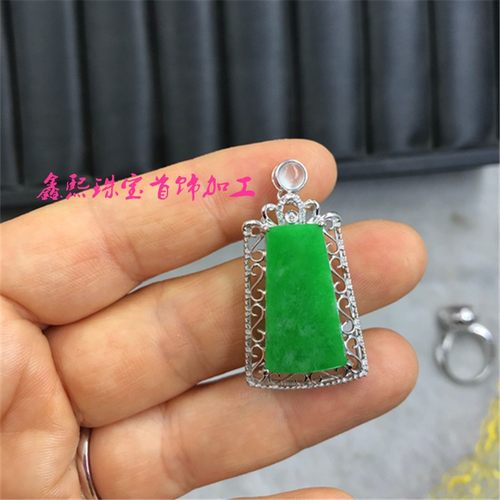 翡翠鑫凤熙9k14k18k金定制