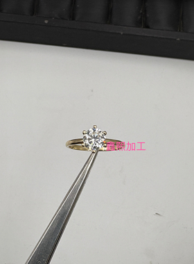 简约时尚款9k金经典戒指空托镶嵌一克拉宝石可代加工14k18k金首饰