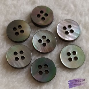 天然平面四眼贝壳纽扣扣子 钮扣 圆形针织黑色黑蝶衬衫 羊毛衫