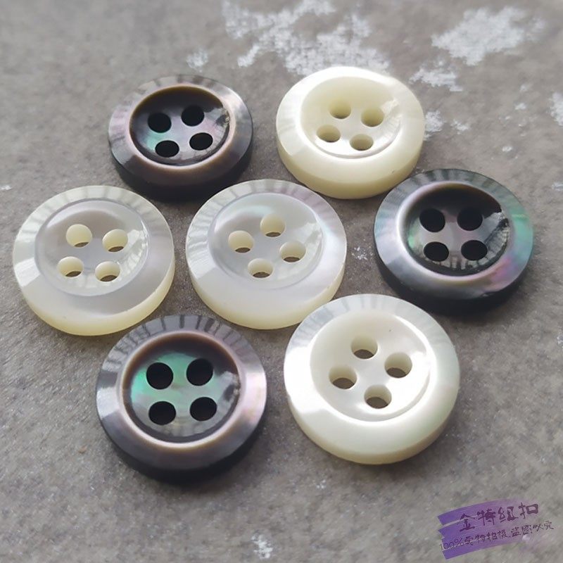 天然黑蝶塔罗四眼贝壳纽扣 白色加厚时尚衬衫男士POLO衫黑色扣子,居家布艺,纽扣,淘宝优惠券,粉丝福利购,淘宝优惠卷