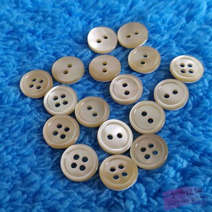 天然原色塔罗贝壳纽扣 圆形四孔香槟色女真丝羊绒衬衫连衣裙扣子