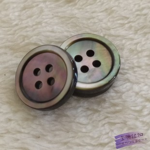 毛衣开衫 贝壳四眼钮扣黑蝶贝大纽扣加厚西服外套圆形时尚 黑色扣子