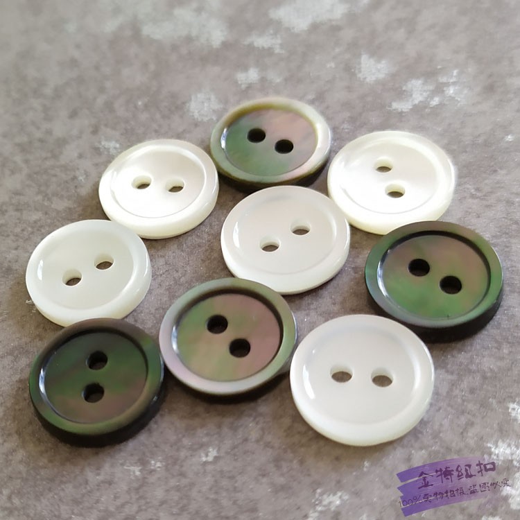 天然塔罗贝壳纽扣两眼通用扣t恤