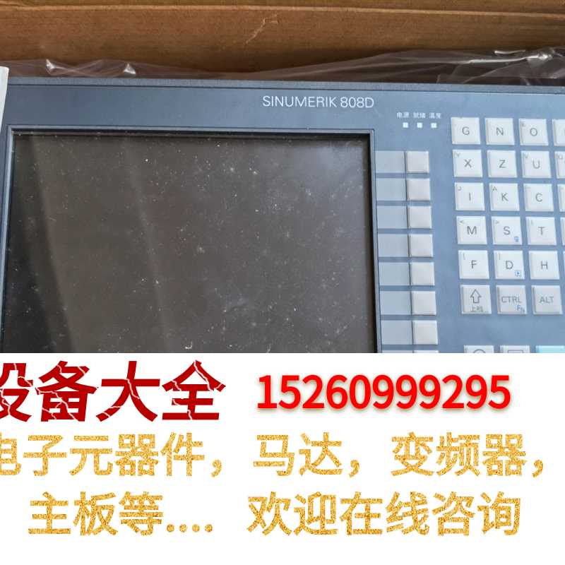 6FC5370-1AM03-0CA0未使用过,需要联系议价怎么样,好用不?