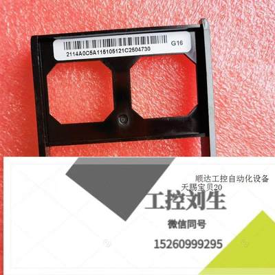 新华三 H3C  R2700G3 R4700G3 R2900询价下单