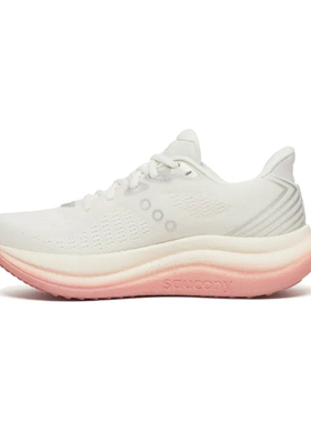 Saucony索康尼女TRIUMPH胜利23缓震耐磨训练专业运动跑鞋11023