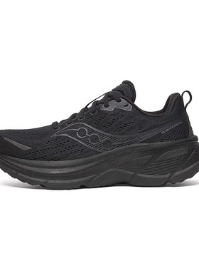 Saucony索康尼男HURRICANE 25飓风旗舰级稳定舒适跑鞋21026