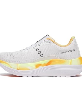 Saucony索康尼男ENDORPHIN TRAINER缓震支撑运动鞋训练跑鞋20996