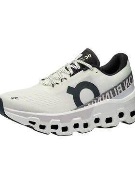 On昂跑 Cloudmonster 2 新一代怪兽鞋潮流运动鞋女款长距离跑鞋