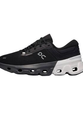 On昂跑 Cloudflyer 5男款轻量稳定支撑型舒适跑步鞋