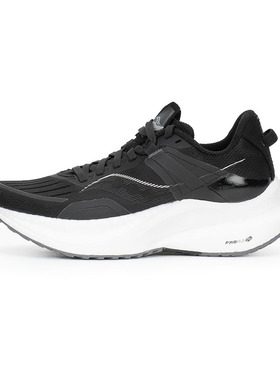 Saucony索康尼 坦途TEMPUS 跑步鞋女鞋支撑轻量跑鞋运动鞋 10720