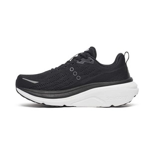 Saucony索康尼男HURRICANE 25飓风旗舰级稳定舒适跑鞋宽版21027