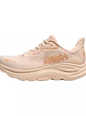 HOKA ONE ONE女款克利夫顿CLIFTON 10轻量透气缓震跑步鞋