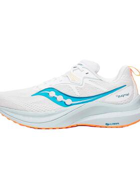 Saucony索康尼坦途TEMPUS 2跑鞋男鞋稳定支撑训练情侣运动鞋20973