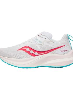 Saucony索康尼坦途TEMPUS 2跑鞋女鞋稳定支撑训练情侣运动鞋10973