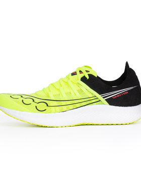 Saucony索康尼2023夏季男缓震回弹轻量竞速跑鞋 SINISTER 29097