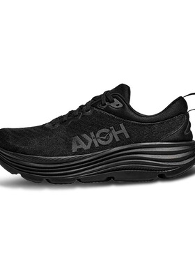 HOKA ONE ONE男迦维塔5公路跑鞋GAVIOTA 5稳定轻盈透气