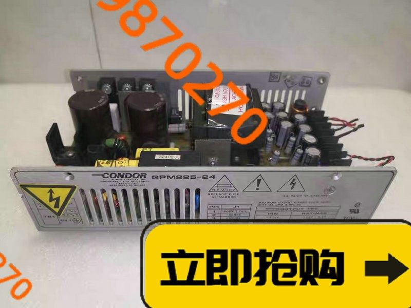 condor gpm225-24工业 开关电源225w