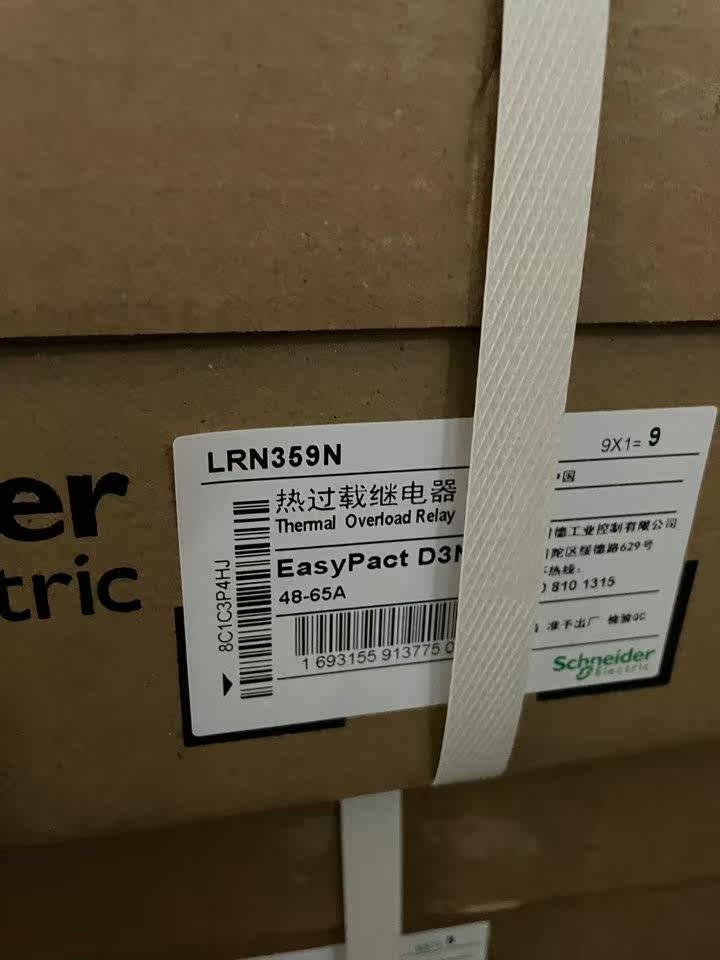 施耐德热继电器lrn359n 全新原装正品 实物拍摄