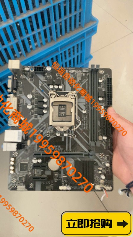 技嘉h310m ds2v主板