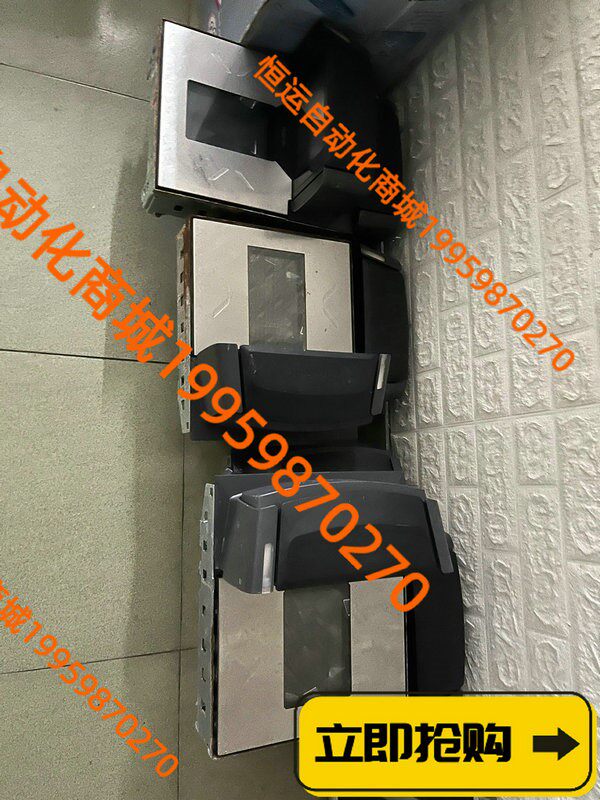 得利捷 magellan9300i条码扫