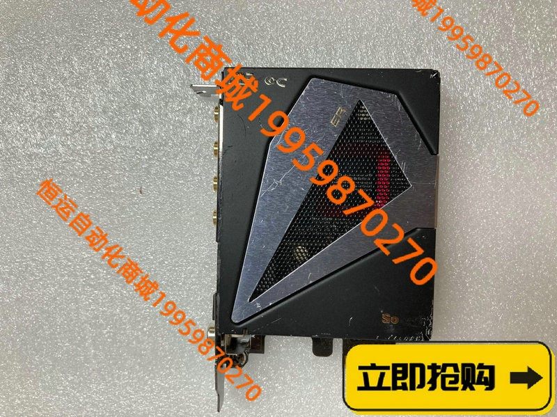 华擎游戏声卡 asrock game blaster游霸卡