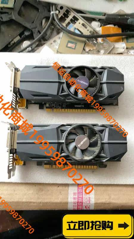 技嘉gtx1050 2g itx显卡