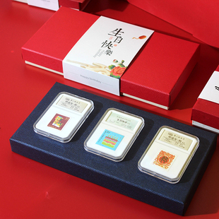 1994年狗年生肖邮票礼盒小众高级生日礼物送女生闺蜜情侣走心礼品