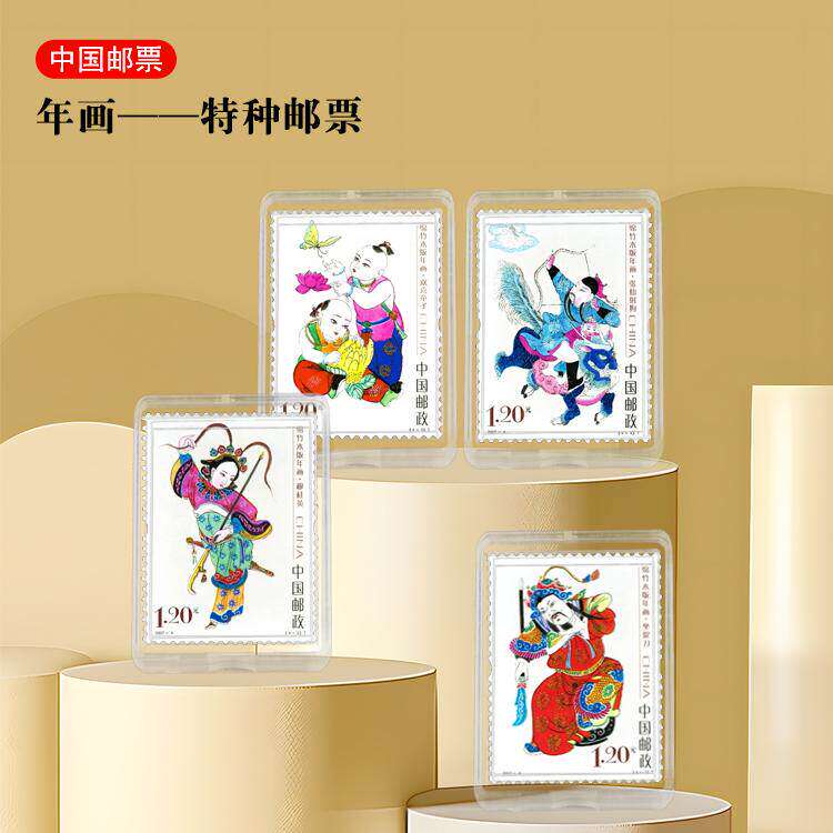 亚克力冰箱贴 2007-4棉竹文化创意冰箱贴
