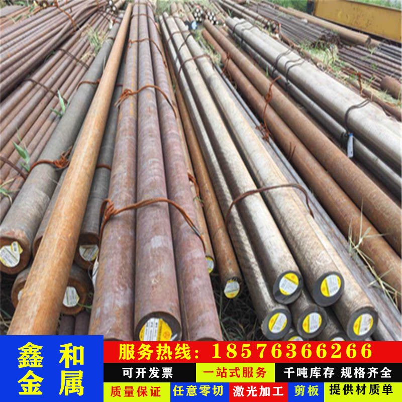 不锈钢440a 440f 马氏体 1cr12w1mov 钢板 409l ph15-7mo 光亮棒