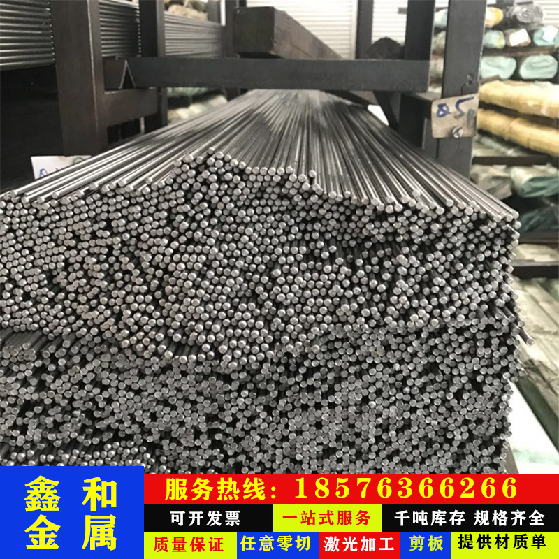 K406C铸造合金棒K4537薄中厚板K491/K610材料K418高温合金板K417G