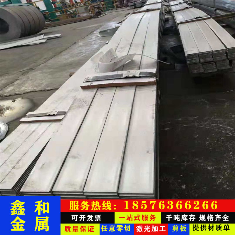 供应s690pm w6mo5cr4v3 hap10 高速工具钢asp23 s790pm粉末高速钢