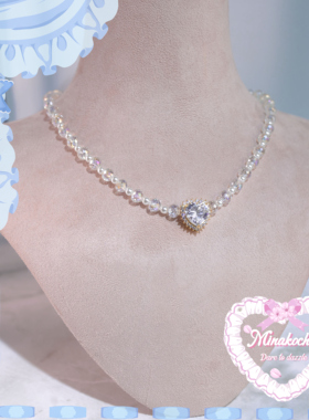 米娜可可极光爱心偏光水钻项链