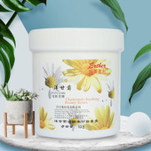 美容院装 大瓶施美嘉利洋甘菊滋润水份按摩膏补水保湿 脸部1000ML