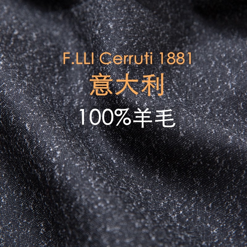 意大利切瑞蒂1881羊毛灰直筒修身职业商务西裤男春季创世trands