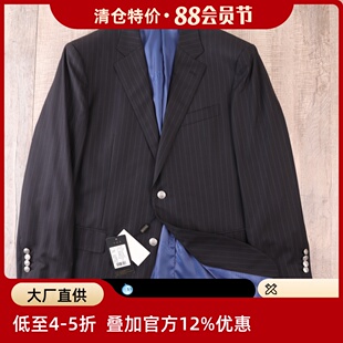 大杨创世Trands男士铅笔纹藏蓝色西装商务休闲上班西服上衣外套