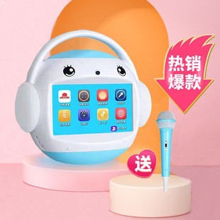 名校堂R7S雙語啟蒙早教機64G機器人寶寶學(xué)習(xí)益智玩具嬰幼兒男女孩