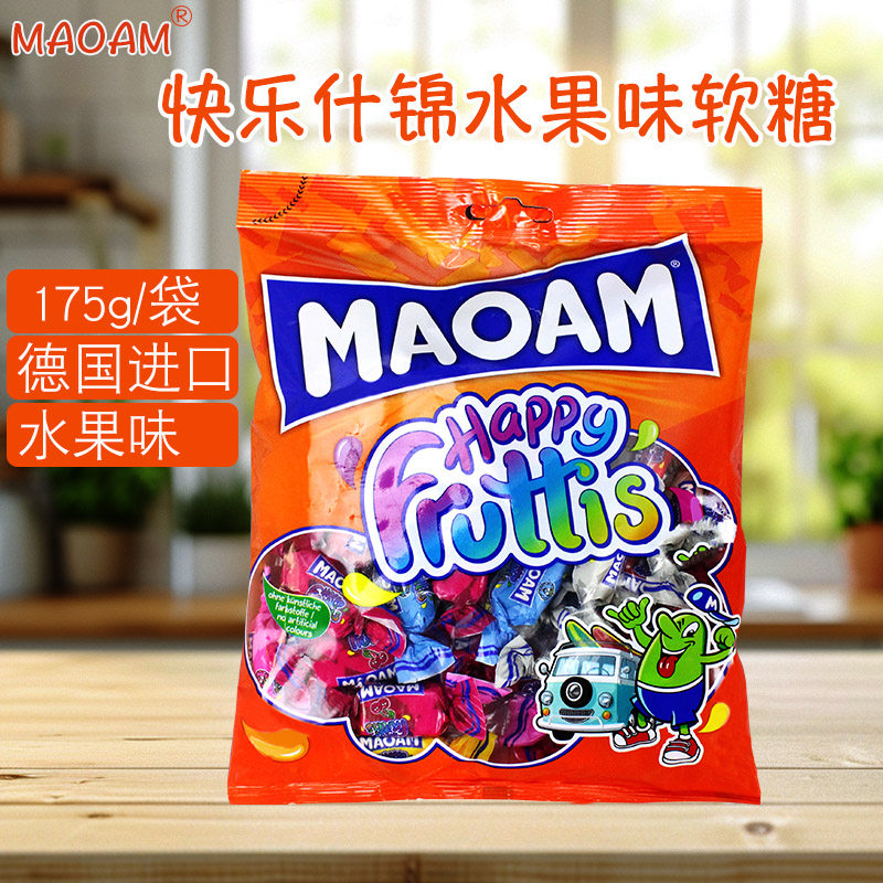MAOAM毛姆快乐什锦水果味软糖175g/袋德国进口凝胶糖果独立包装,零食/坚果/特产,传统糖果,淘宝优惠券,粉丝福利购,淘宝优惠卷