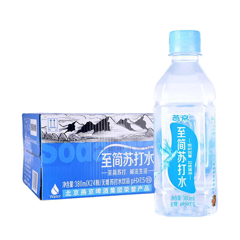 燕京至简苏打水380ml*24瓶无气无糖苏打水弱碱水燕京苏打水饮用水